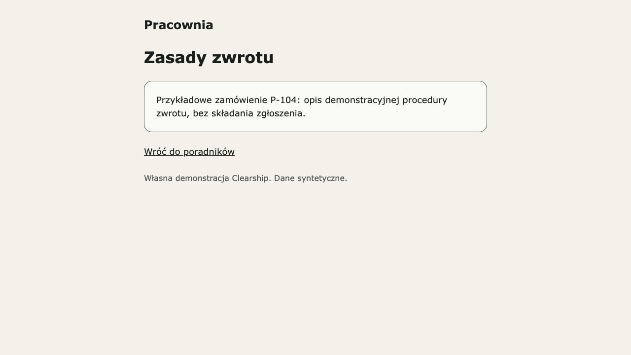 Good po kliknięciu drugiego linku: zasady zwrotu zamówienia P-104.
