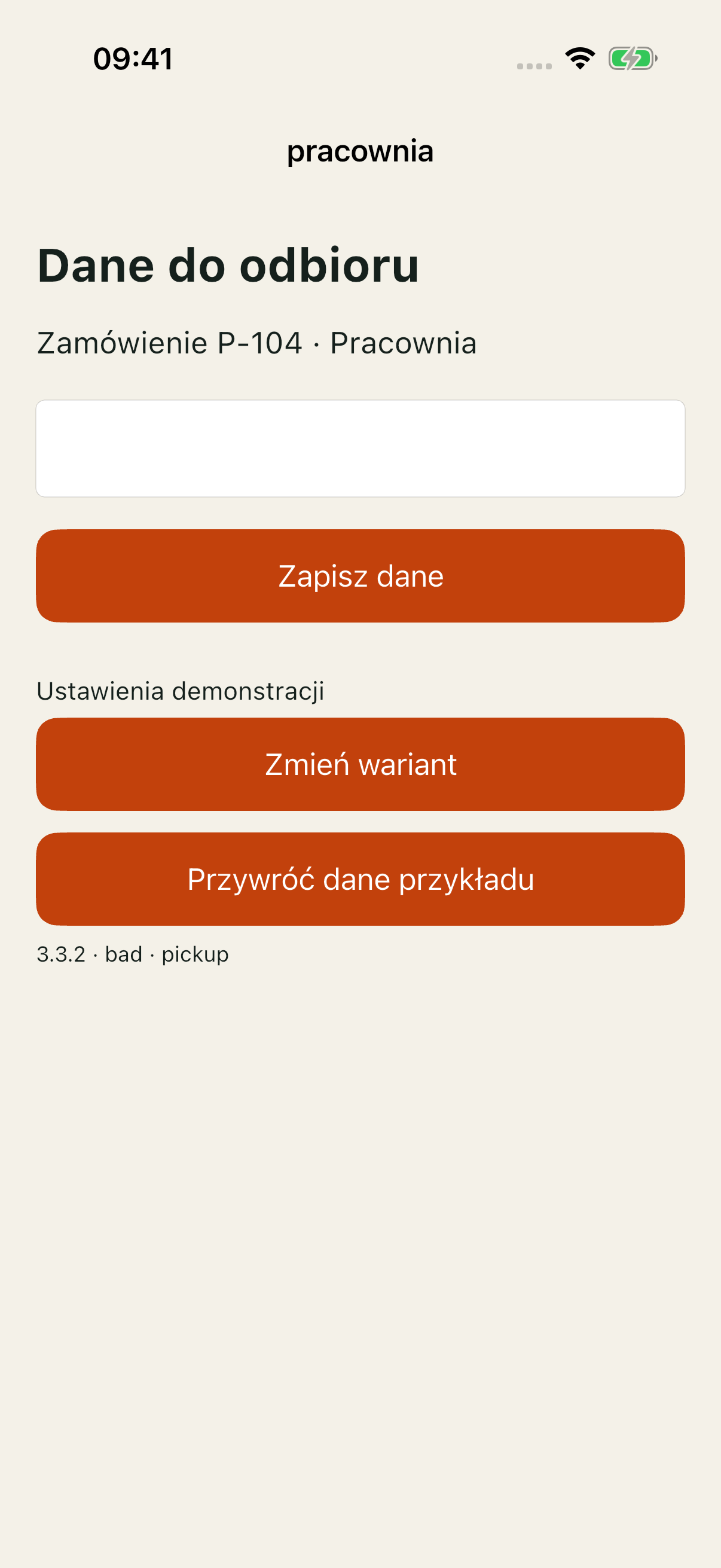 Bad: to samo puste pole bez widocznej etykiety i instrukcji.