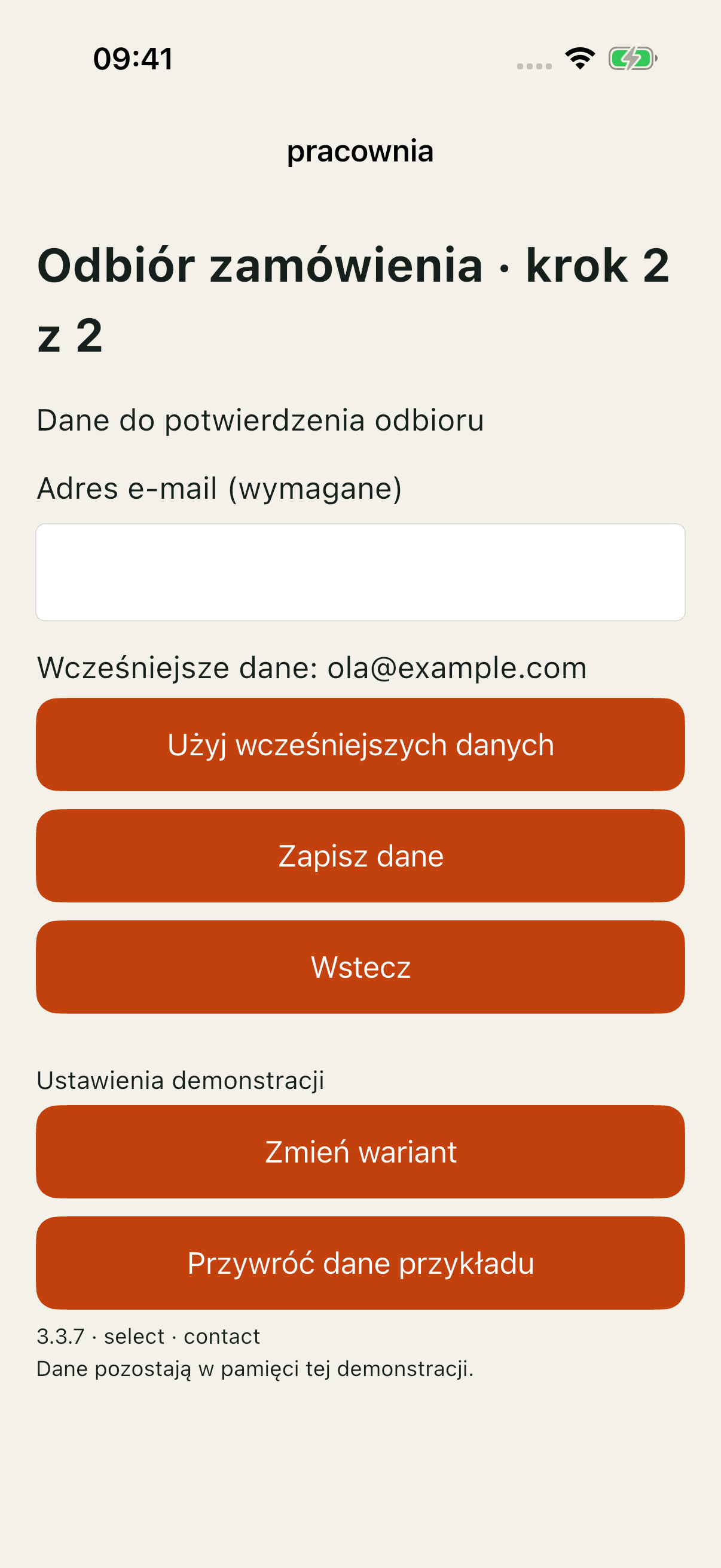 iOS select: puste pole, widoczny wcześniejszy adres i przycisk jego użycia.
