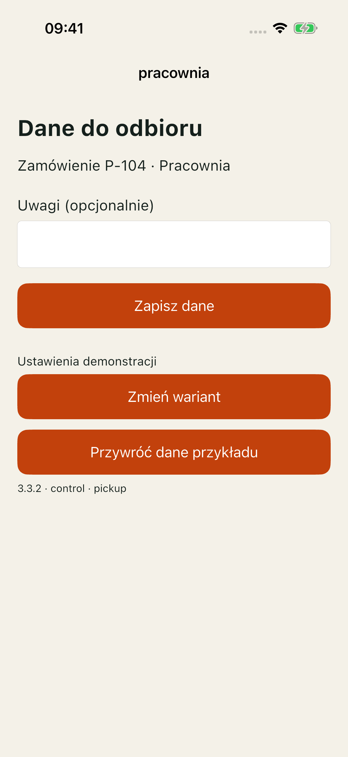 Control: puste Uwagi opcjonalnie, bez instrukcji formatu.